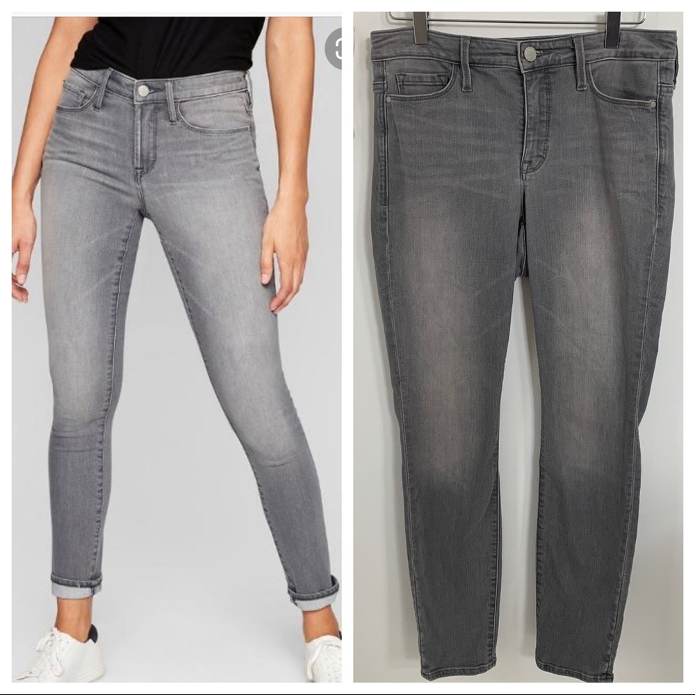 * Athleta* Sculptek  Skinny Jeans Sz 4